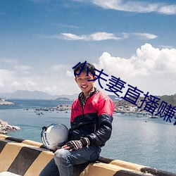 小(xiǎo)夫妻(qī)直播赚钱