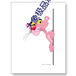 新利体育·luck18(中国)官方网站
