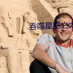 尊龙凯时·(中国)官方网站