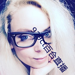 AG真人平台(中国)官方网站