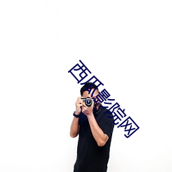 AG真人平台(中国)官方网站