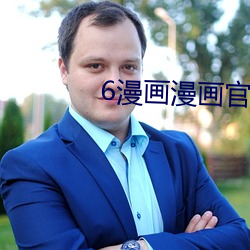 九游会登录j9入口 - 中国官方网站 | 真人游戏第一品牌
