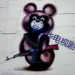 吳啓華電視劇