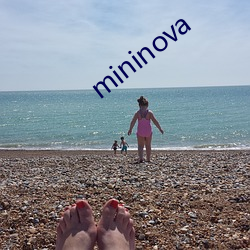 mininova