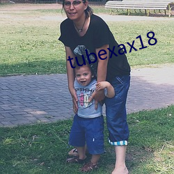 tubexax18