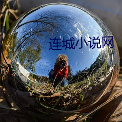 米乐M6·(中国)官方网站