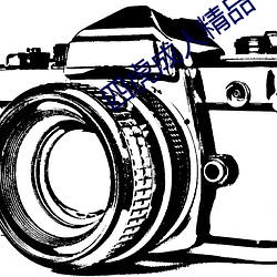 九游会登录j9入口 - 中国官方网站 | 真人游戏第一品牌