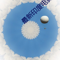 米乐M6·(中国)官方网站