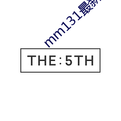 mm131最新版官网下载