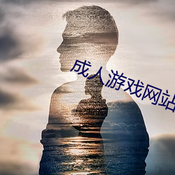 金年会(中国)官方网站