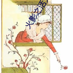 ca88手机客户端(安卓/苹果)CA88会员登录入口