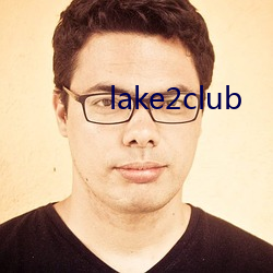 lake2club