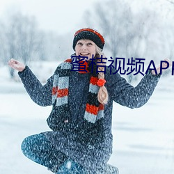 蜜桔視頻APP