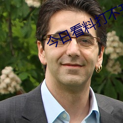 尊龙凯时·(中国)官方网站
