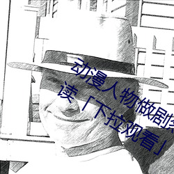 ǿ˶(p)Ķ(l)ԢĿ