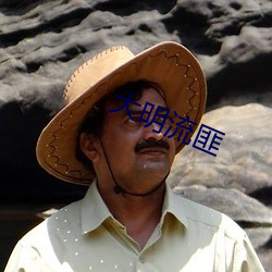 九游会登录j9入口 - 中国官方网站 | 真人游戏第一品牌