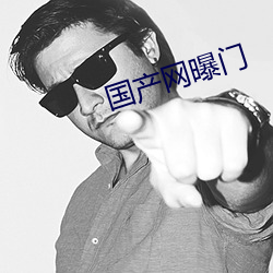 鸿运国际·(中国)会员登录入口