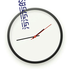 污污污(wū)的软(ruǎn)件(jiàn) WMA