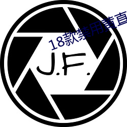 918博天堂·(中国)手机版客户端
