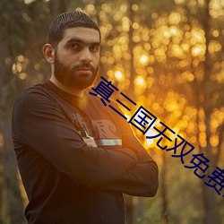 尊龙凯时·(中国)官方网站