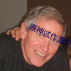 尊龙凯时·(中国)官方网站