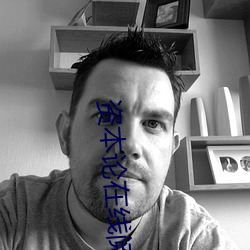 资本论(論)在(在)线阅读(讀)