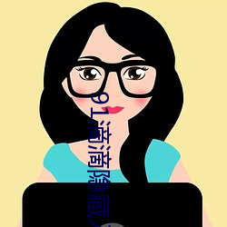 欧博abg - 官方网址登录入口