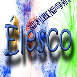 欧博abg - 官方网址登录入口
