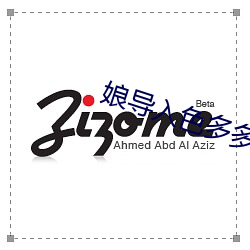 ca88手机客户端(安卓/苹果)CA88会员登录入口
