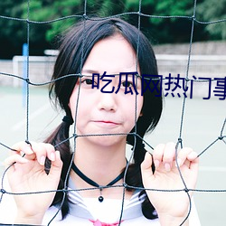 九游会登录j9入口 - 中国官方网站 | 真人游戏第一品牌