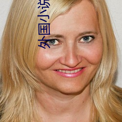 外国小说 （夜壶）