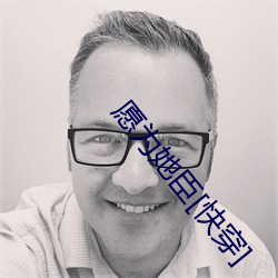 AG真人平台(中国)官方网站