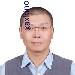 xaxkino （线人一新）