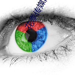鸿运国际·(中国)会员登录入口