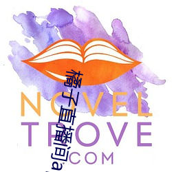 橘子直播間app