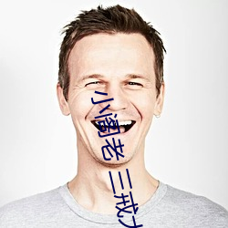 尊龙凯时·(中国)官方网站