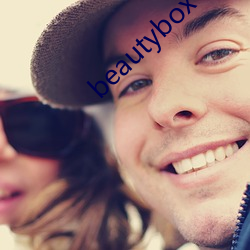 beautybox