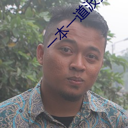 ÈËÉú¾ÍÊDz©¡¤(ÖйúÇø)¹Ù·½ÍøÕ¾