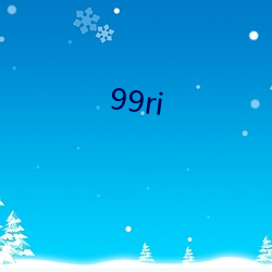 99ri