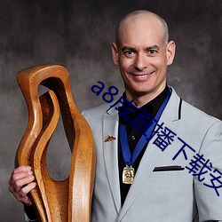 BG大游(中国)唯一官方网站