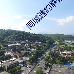 金年会(中国)官方网站