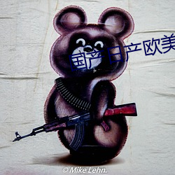 国产(chǎn)日产欧美最新
