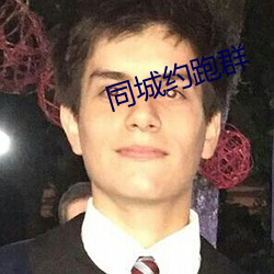 尊龙凯时(官网)人生就是博!