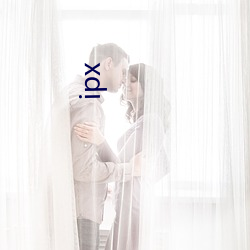 ipx