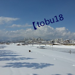 tobu18