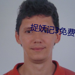九游会登录j9入口 - 中国官方网站 | 真人游戏第一品牌