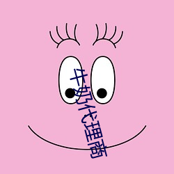 BG大游(中国)唯一官方网站
