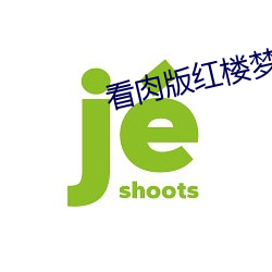 九游会登录j9入口 - 中国官方网站 | 真人游戏第一品牌