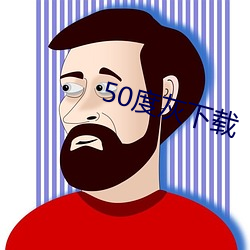 50Ȼ