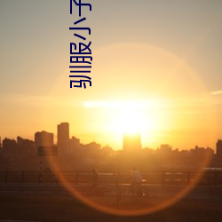 ca88手机客户端(安卓/苹果)CA88会员登录入口